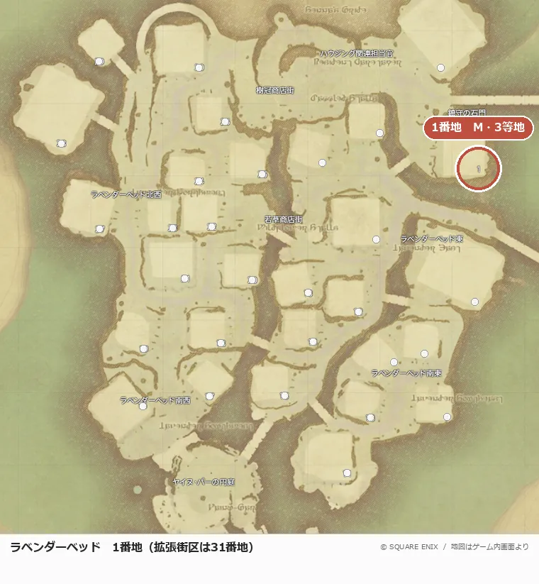 ラベンダーベッド1番地の位置