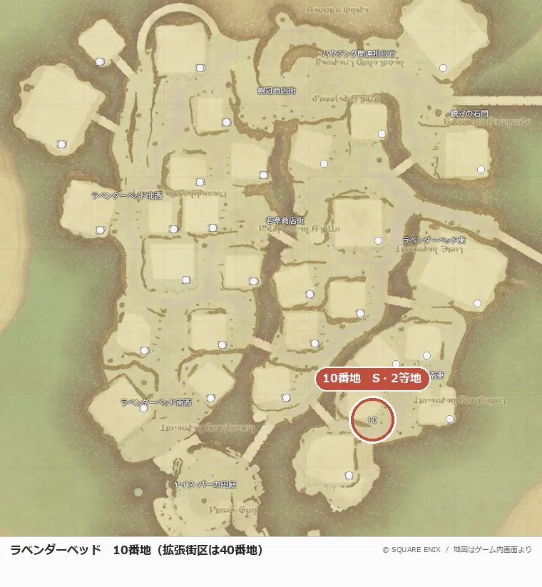 ラベンダーベッド10番地の位置