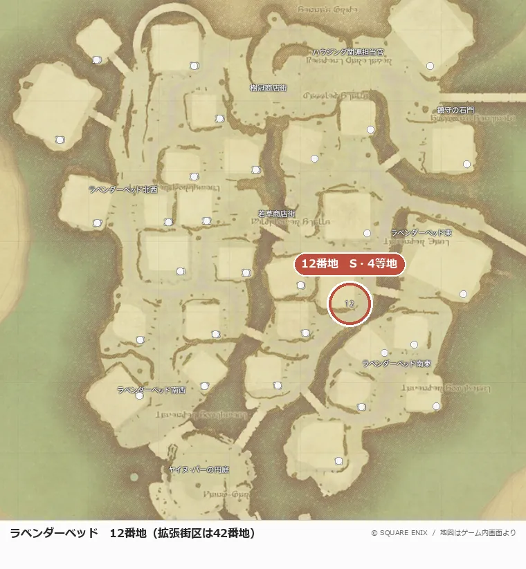 ラベンダーベッド12番地の位置