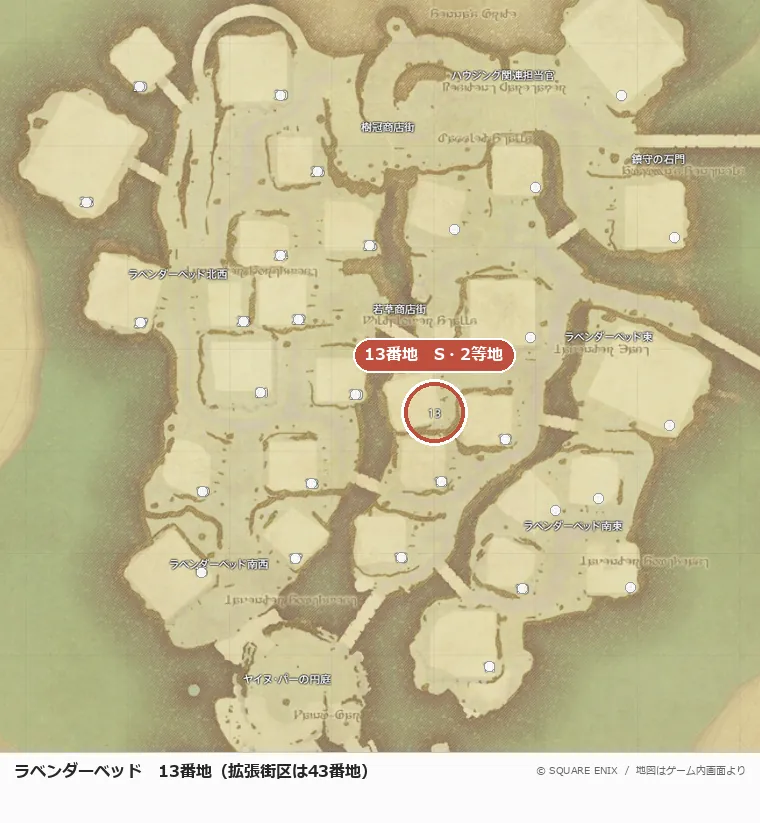ラベンダーベッド13番地の位置