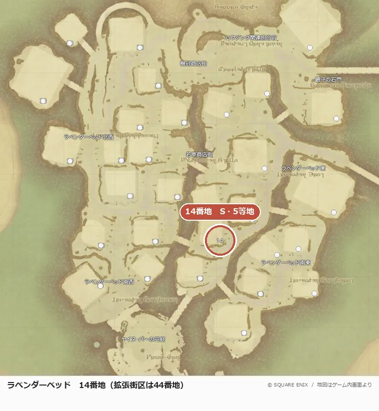 ラベンダーベッド14番地の位置