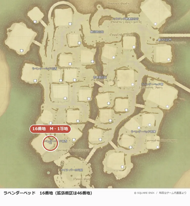 ラベンダーベッド16番地の位置
