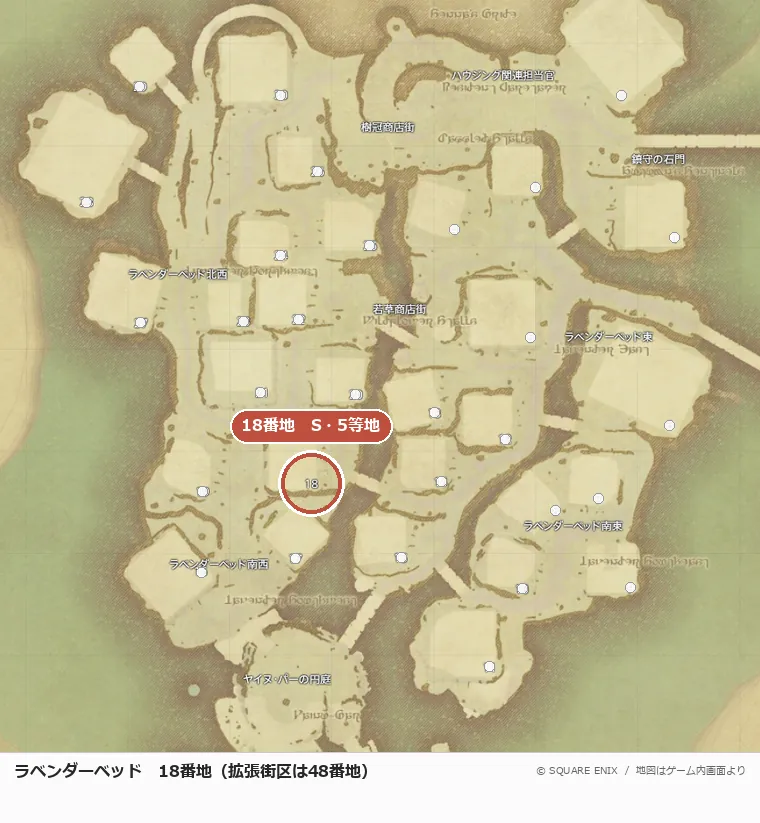 ラベンダーベッド18番地の位置