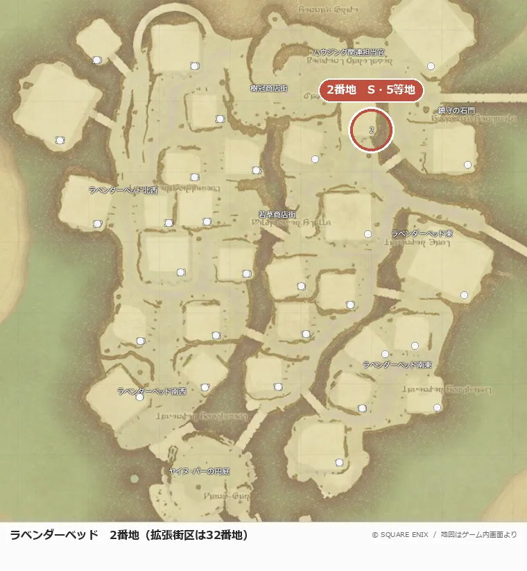 ラベンダーベッド2番地の位置