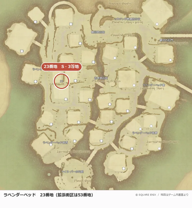 ラベンダーベッド23番地の位置
