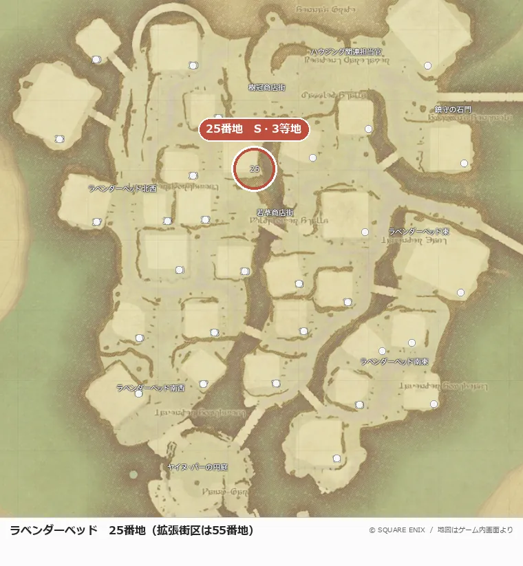 ラベンダーベッド25番地の位置