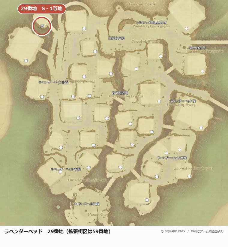 ラベンダーベッド29番地の位置