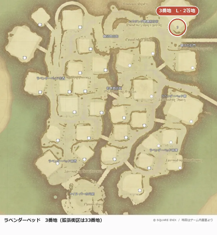 ラベンダーベッド3番地の位置