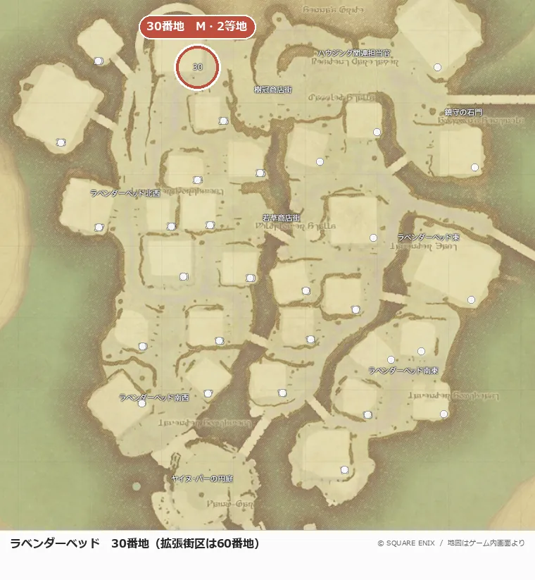 ラベンダーベッド30番地の位置