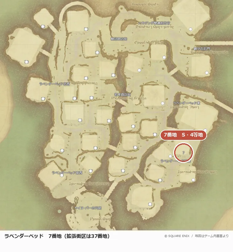 ラベンダーベッド7番地の位置