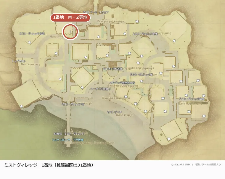 ミストヴィレッジ1番地の位置
