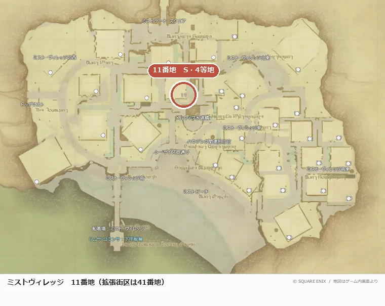 ミストヴィレッジ11番地の位置