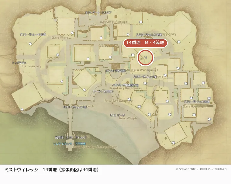 ミストヴィレッジ14番地の位置