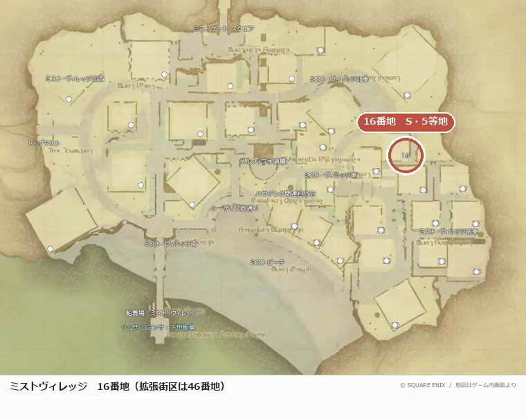 ミストヴィレッジ16番地の位置