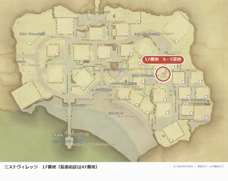 ミストヴィレッジ17番地の位置