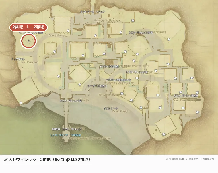 ミストヴィレッジ2番地の位置