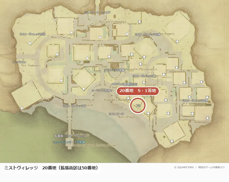 ミストヴィレッジ20番地の位置
