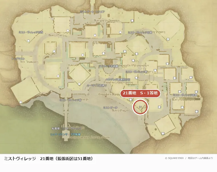 ミストヴィレッジ21番地の位置