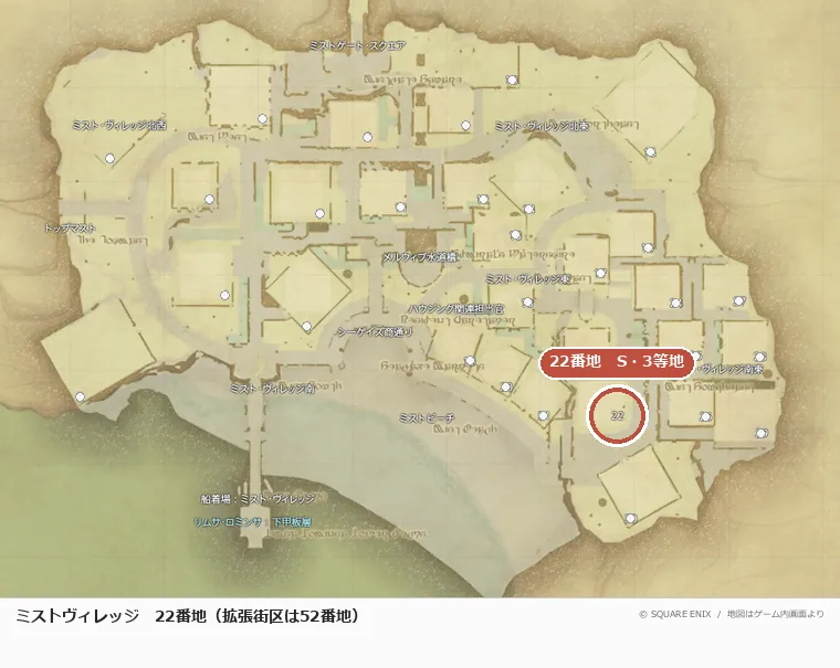 ミストヴィレッジ22番地の位置