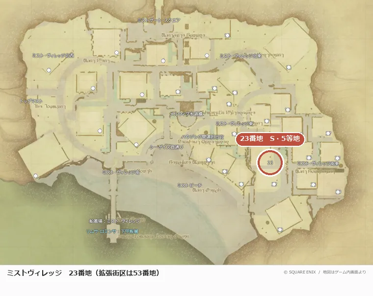 ミストヴィレッジ23番地の位置