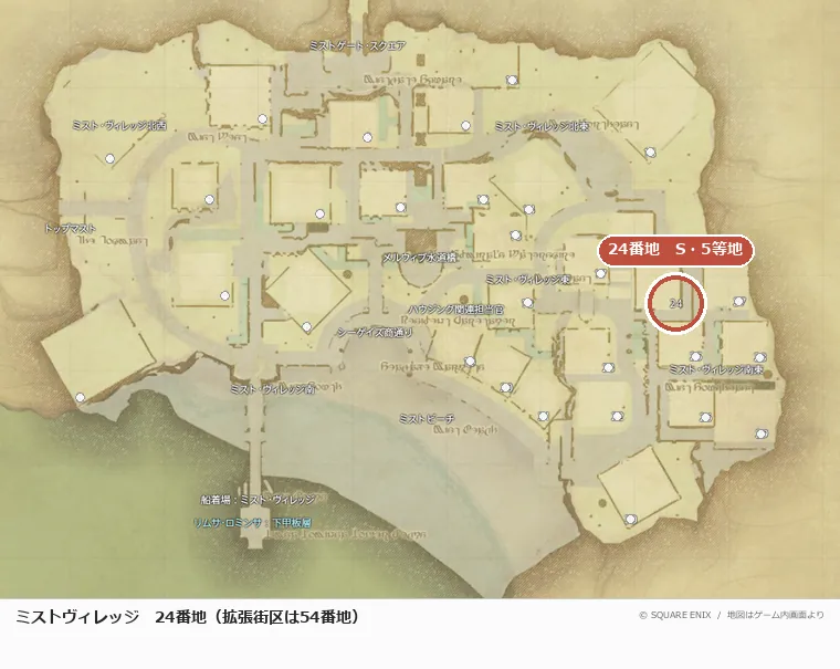 ミストヴィレッジ24番地の位置