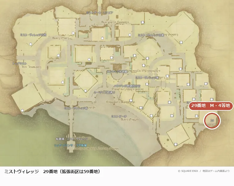 ミストヴィレッジ29番地の位置