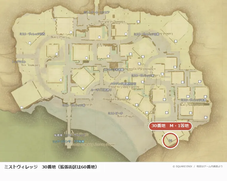 ミストヴィレッジ30番地の位置