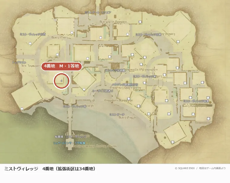 ミストヴィレッジ4番地の位置